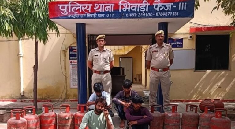 Crime News: गैस सिलेंडर चोर गिरोह का भंडाफोड़,  चोरी किए 10 सिलेंडर बरामद