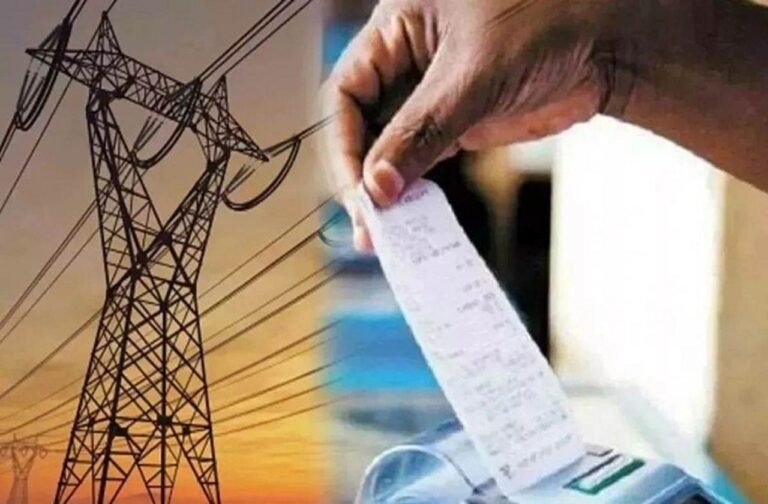 Haryana: हरियाणा के इन 44 गांवों के लोगों की हुई मोज, अब नही देना पडेगा बिजली बिल