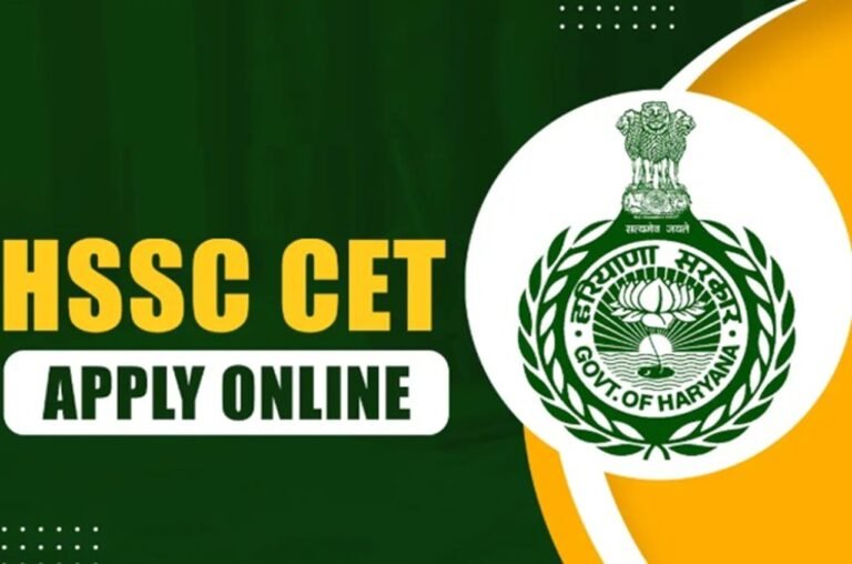 Good News: युवाओं के लिए खुशखबरी:  हरीयाणा CET 2025 पंजीकरण के लिए बढाई तिथि