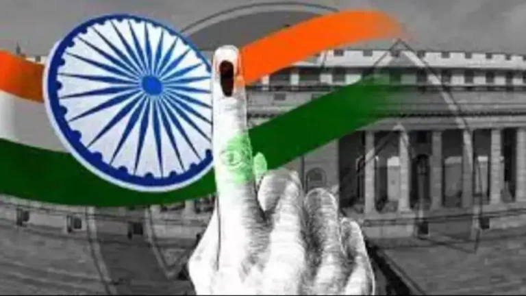 Election News: हरियाणा में  लागू हुई आदर्श आचार संहिता, जा​निए किर चीज़ों पर रहेगी पाबंदी