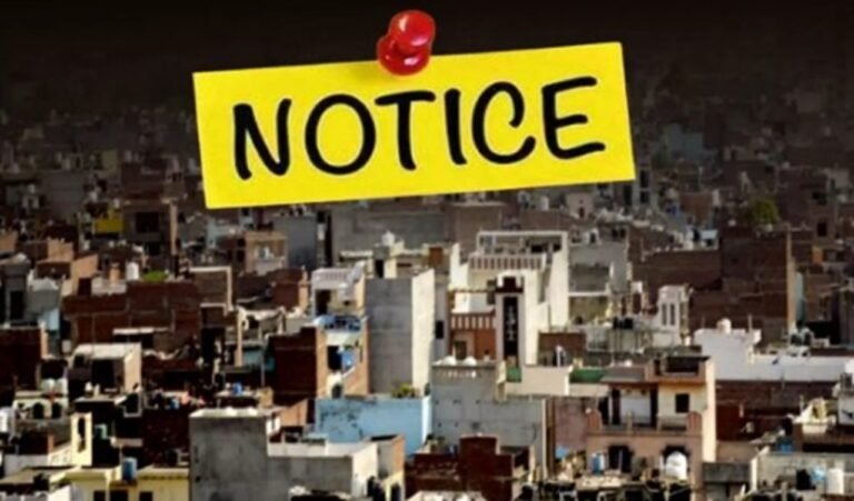 Faridabad News: 60 एकड में बसी नेहरू कॉलोनी खाली कराने का नोटिस, लोग उतरे सडकों पर, गांव में तनाव