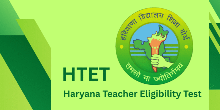 Haryana HTET: इन अभ्यर्थियों का बडा झटका, इनके कैंसिल होंगे आवेदन, ये काम जरूरी