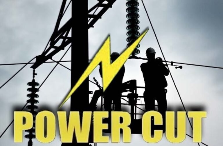 Power cut in Haryana: जरूरी सूचना: ​कल इस गांवों रहेगी बिजली आपूर्ति ठप