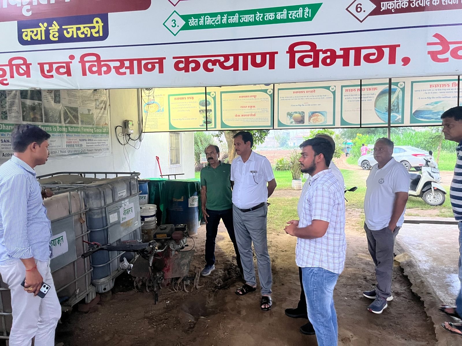 विधायक डॉ कृष्ण कुमार ने एग्रो फार्म धारूहेड़ा का किया भ्रमण