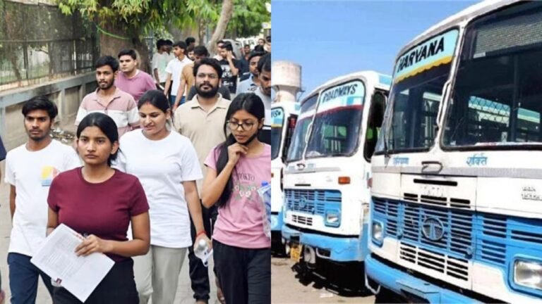 Haryana News: हरियाणा सरकार का बड़ा ऐलान! CET परीक्षा के लिए उम्मीदवारों को मिलेगी ये खास सुविधा