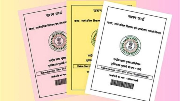 Haryana News: 6.36 लाख परिवारों को लगा झटका, सरकार ने बीपीएल से हटाए नाम