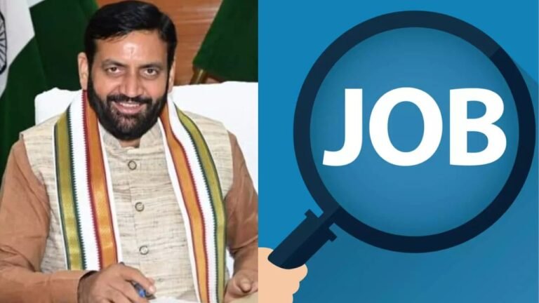 Haryana News: हरियाणा में डॉक्टरों की भर्ती जल्द होगी पूरी! सीएम की मंजूरी के बाद नियुक्ति पत्र मिलेंगे