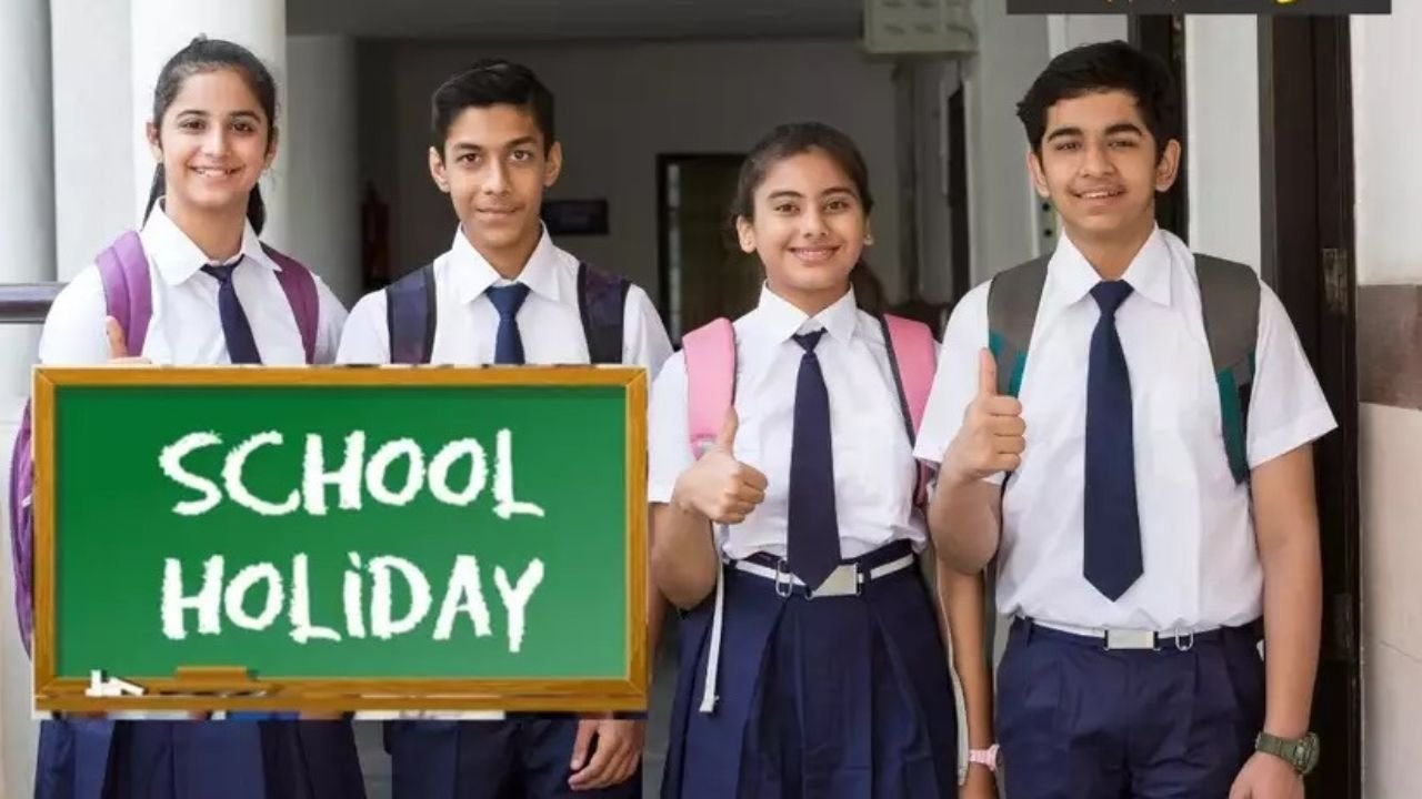 Haryana News: हरियाणा में अगस्त की छुट्टियों का तोहफा! जानिए कब-कब बंद रहेंगे स्कूल