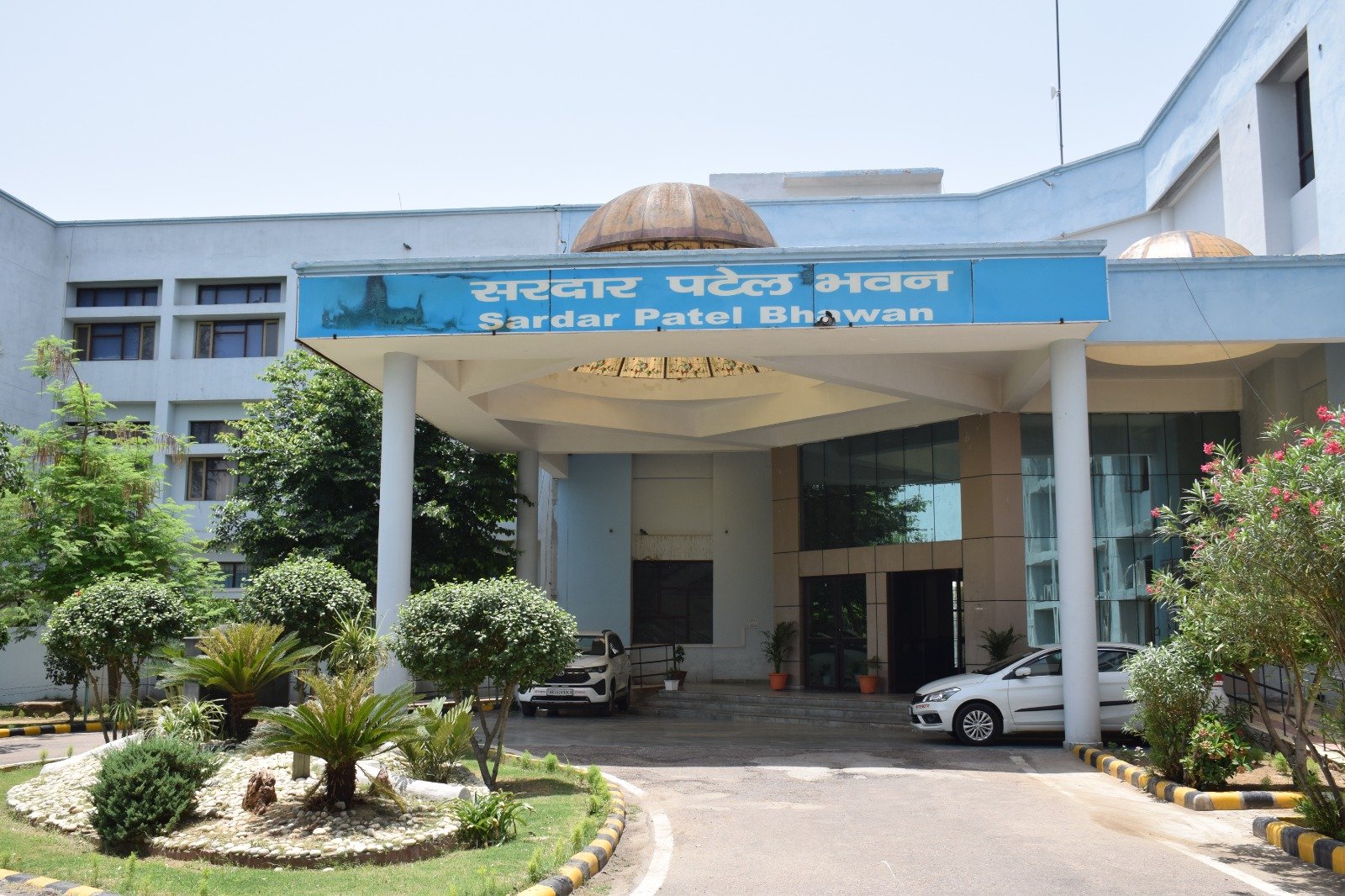 आईजीयू में अब 9 विषयों में प्रवेश के लिए आयोजित होगी प्रवेश परीक्षा