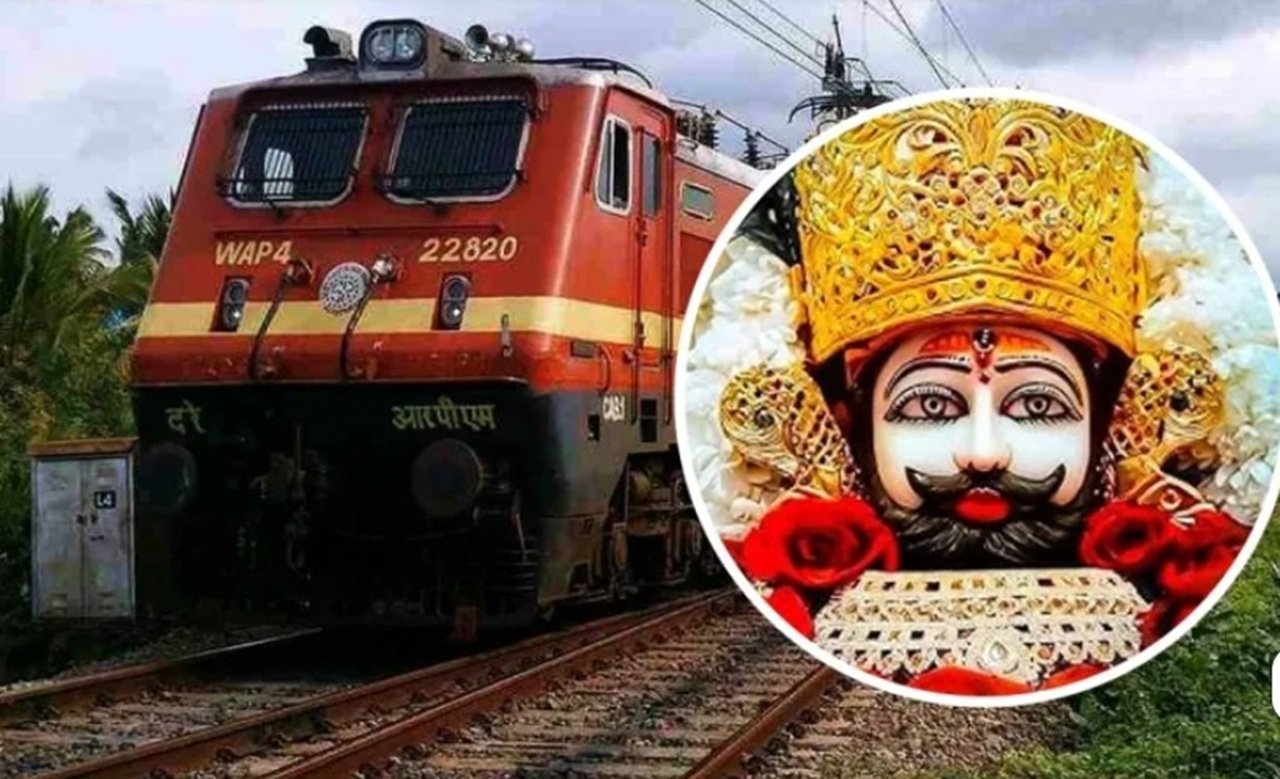 KHATU SHYAM TRAIN