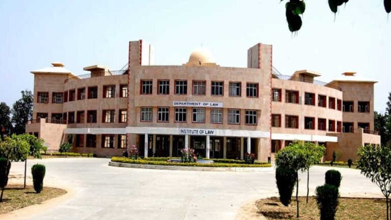 Kurukshetra University में बड़ा बदलाव, अब सप्ताह में पांच दिन लगेंगी क्लास, शिक्षकों की मांग हुई पूरी