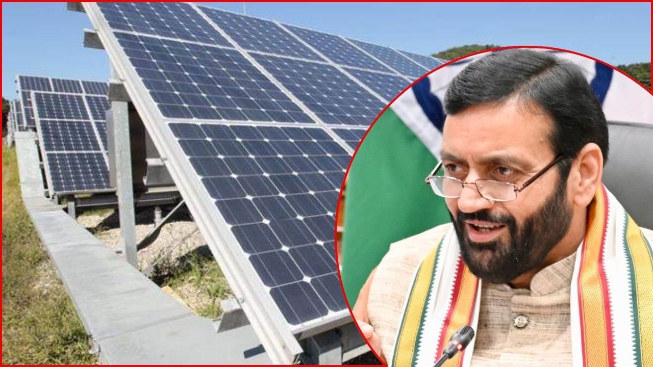 हरियाणा के गांवों में ऊर्जा क्रांति! ‘Surya Ghar Yojana’ से रोशन होंगे घर