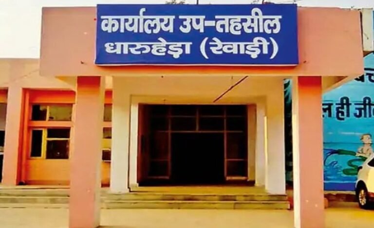 Breaking News: हरियाणा में तहसीलदारों के हुए तबादले, जानिए किसको कहां भेजा