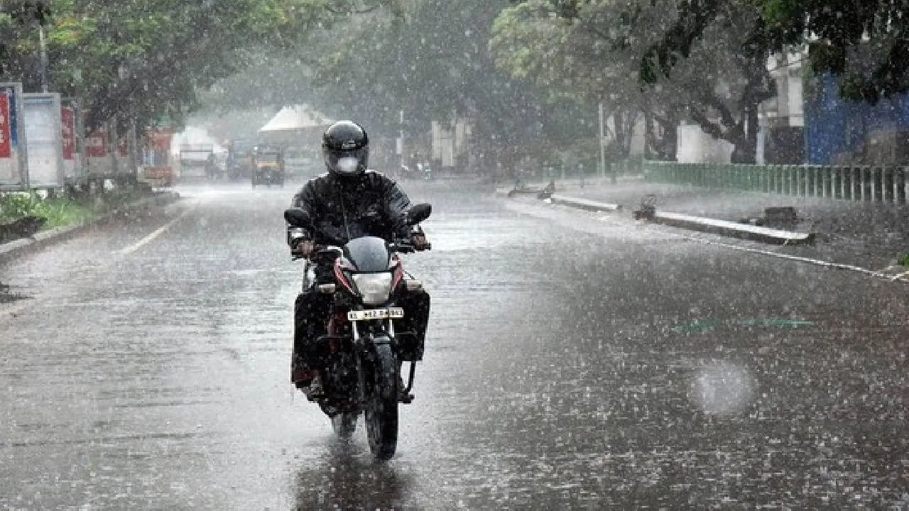 Haryana Weather: हरियाणा में बदला मौसम का मिजाज! कई जिलों में भारी बारिश का अलर्ट
