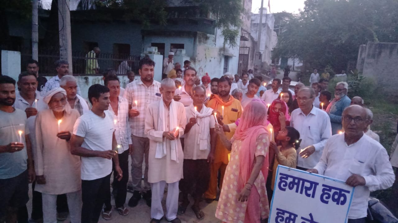 Rewari News: Public meeting and candle march organized in village Fadni
