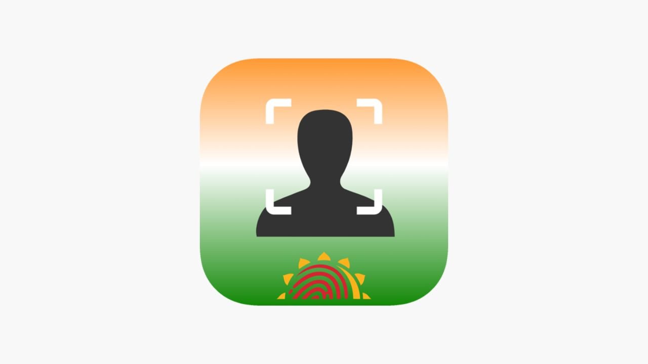 Haryana में पेंशनरों के लिए फेस रिकॉग्निशन ऐप, घर बैठे जमा होगा जीवन प्रमाण पत्र, बड़ा बदलाव