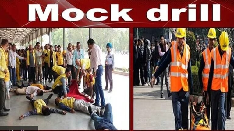 Haryana News:  इन 5 जिलों में होगा मॉक ड्रिल, NDRF सहित कई एजेंसियां होगी शामिल
