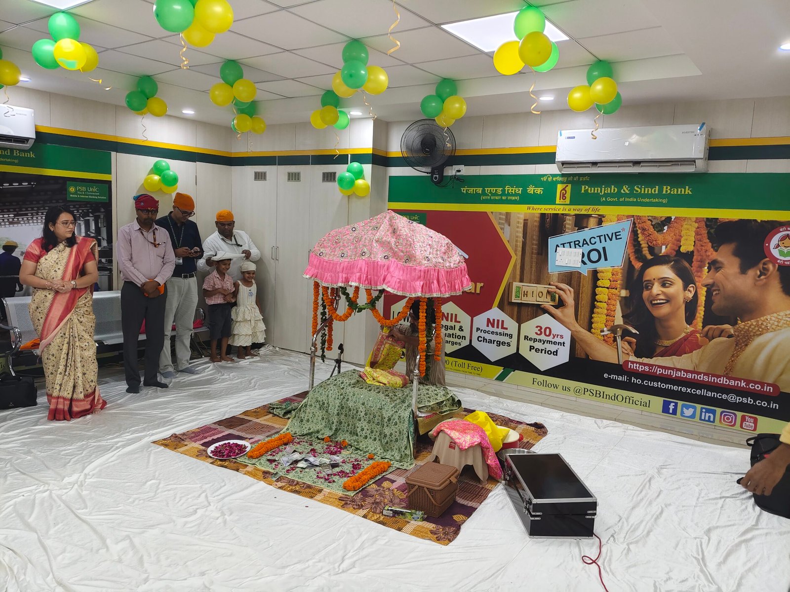 धारूहेड़ा को मिली पंजाब एंड सिंध बैंक की नई शाखा, लोगों को मिलेगी बेहतर बैंकिंग सुविधा