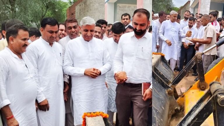 Haryana के इस गांव में बदलेगा इतिहास, बहल में जल क्रांति की रखी गई नींव!