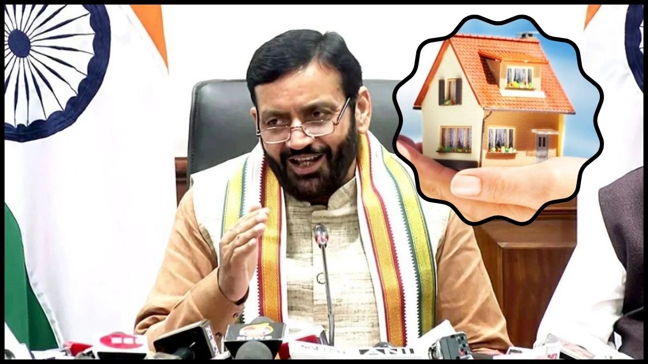 Haryana में बड़ा ऐलान! 100 गज तक के घरों पर अब स्टाम्प ड्यूटी बिलकुल मुफ्त