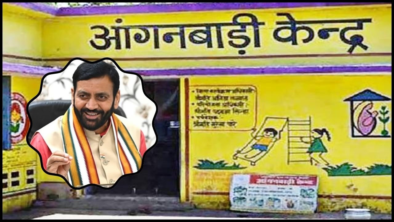 Haryana में आंगनबाड़ी हेल्पर्स को बड़ी राहत! प्रमोशन क्वोटा बढ़ाकर हुआ 50 प्रतिशत, नई भर्ती का रास्ता साफ