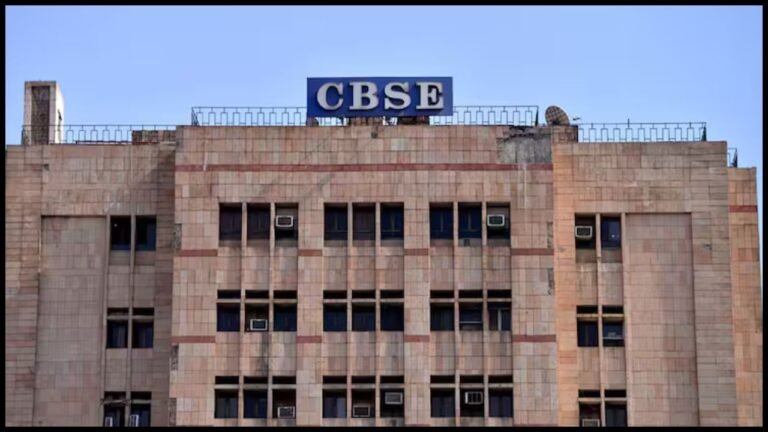 गुरुग्राम में CBSE का नया ज़ोन शुरू, अब हरियाणा के छात्रों और स्कूलों को लंबी यात्रा से मिलेगी बड़ी राहत
