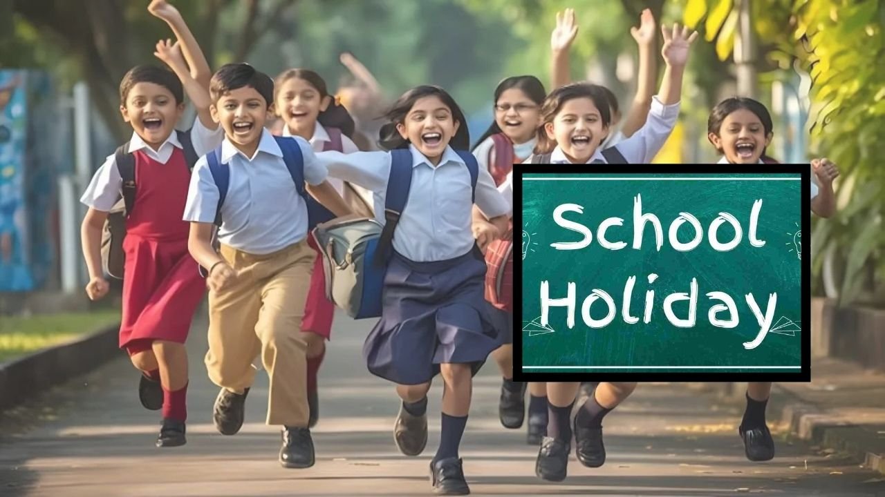 Haryana School Holiday: हरियाणा स्कूलों की सितंबर छुट्टियों की लिस्ट जारी, जानें कब-कब रहेंगे बंद स्कूल