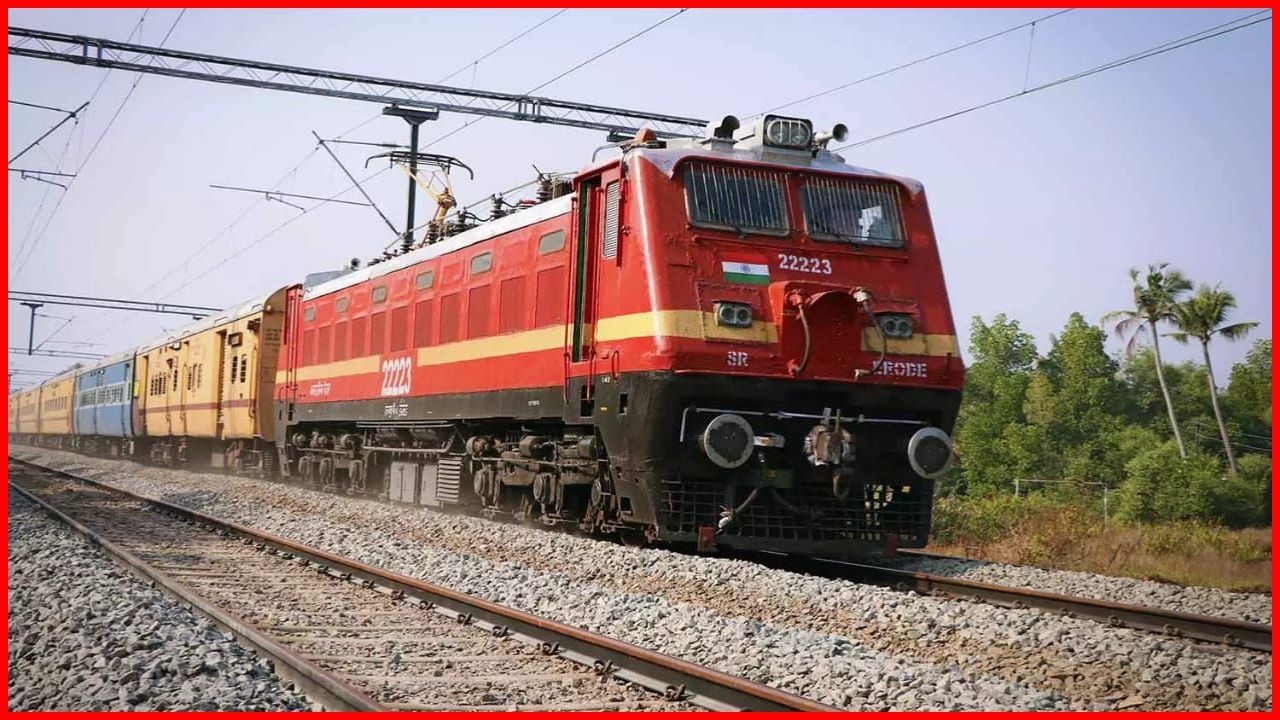 Railway Update: पटरी पर फिर चलेंगी नारनौल में बंद हुई ट्रेनें, जानें पूरी टाइमिंग और स्पेशल ट्रेन शेड्यूल