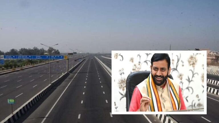 हरियाणा में इस जिले को मिला बड़ा तोहफ़ा! 1900 करोड़ की लागत से बनेगा नया बायपास
