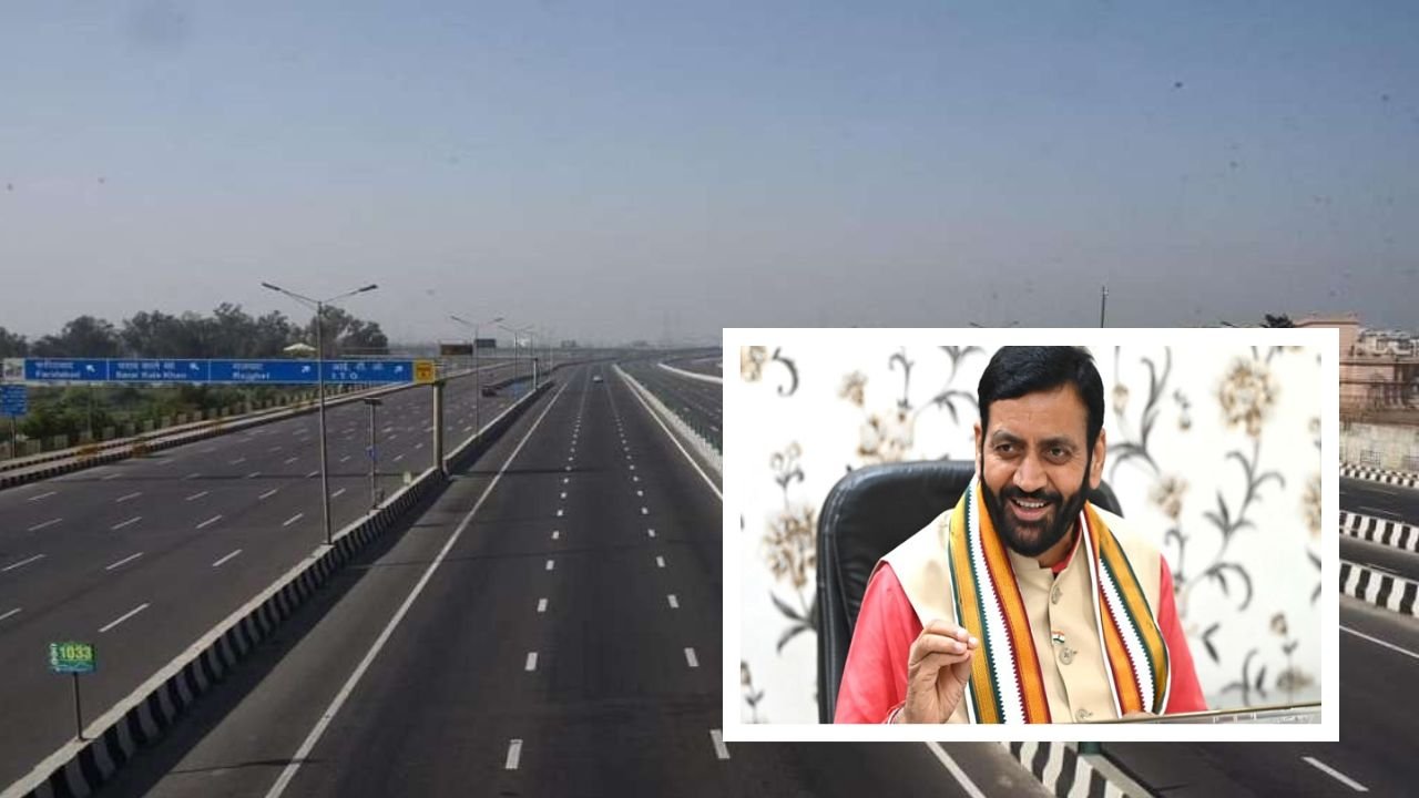 हरियाणा में इस जिले को मिला बड़ा तोहफ़ा! 1900 करोड़ की लागत से बनेगा नया बायपास