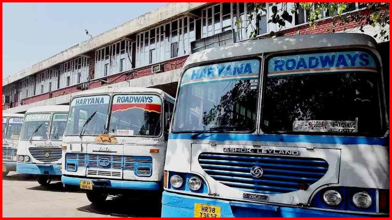Haryana में आएंगी 450 नई बसें, गुरुग्राम में बस यात्रा होगी अब और भी आसान