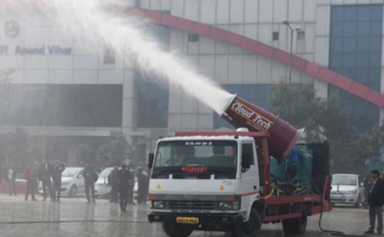 Anti Smog Gun: हरियाणा में प्रदूषण पर सख्ती, 14 शहरों में लगेंगी एंटी स्मॉग गन