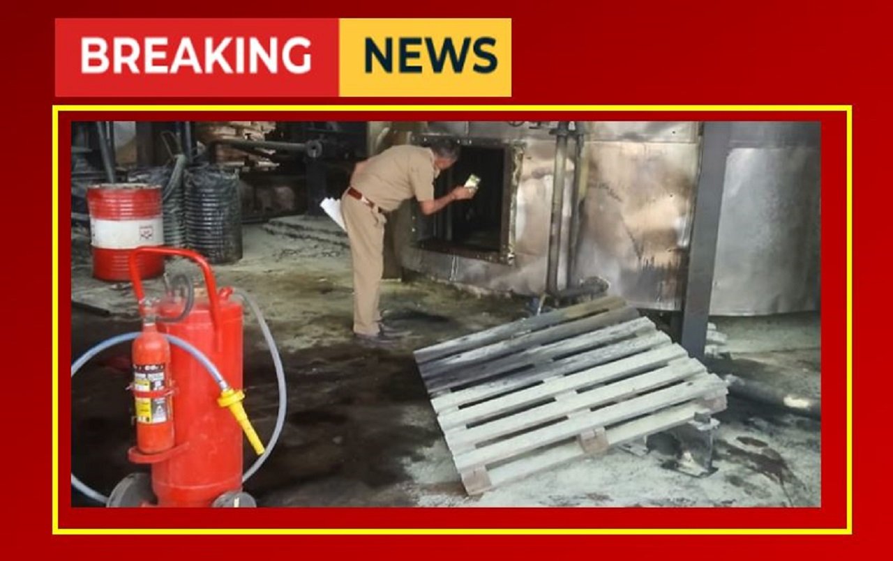 Blast in tar factory in Jhajjar