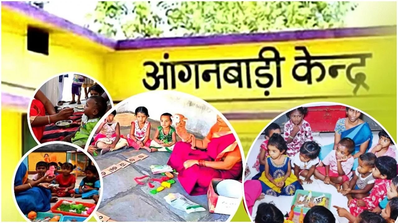 Haryana में आंगनबाड़ी भर्ती में बड़ा बदलाव, अब कार्यकर्ता-हेल्पर बनने के लिए जरूरी होगी नई योग्यता