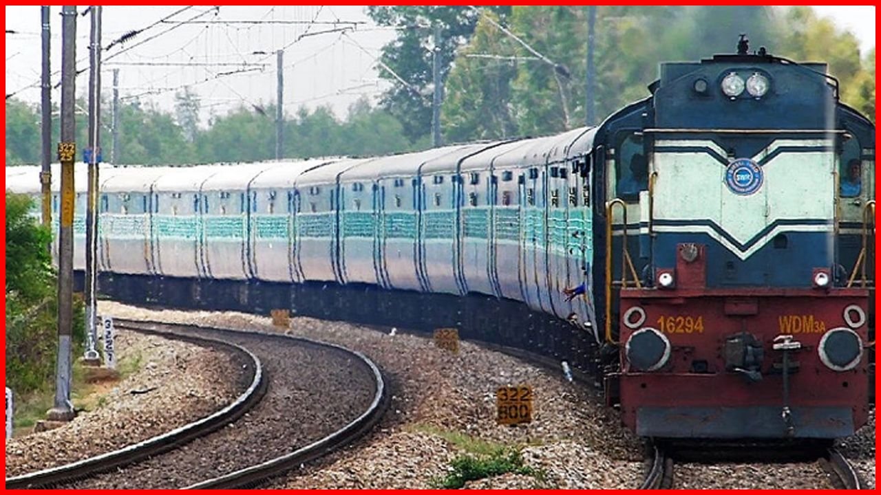 Indian Railways का बड़ा फैसला! चार प्रमुख ट्रेनों में अतिरिक्त कोच, यात्रियों को सितंबर-अक्टूबर में मिलेगी राहत