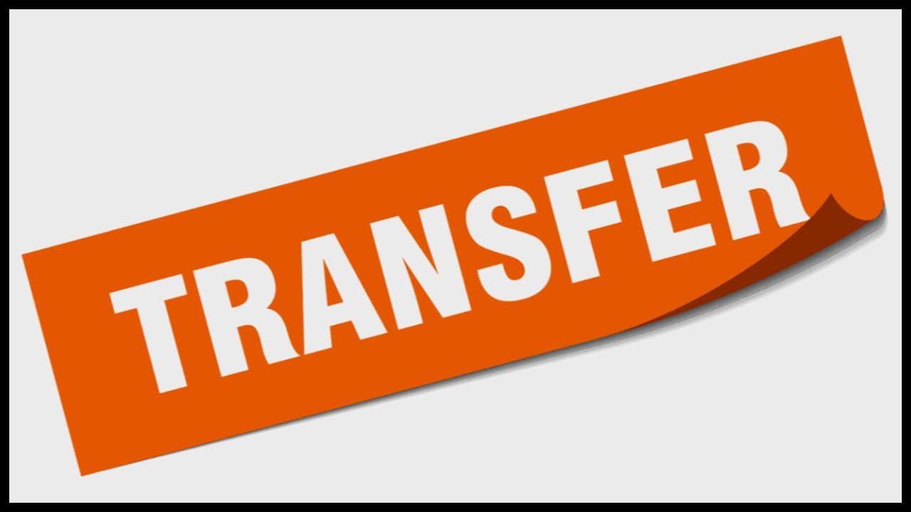 Haryana में शिक्षकों के लिए बड़ा तोहफा, ऑनलाइन ट्रांसफर जल्द होगा शुरू