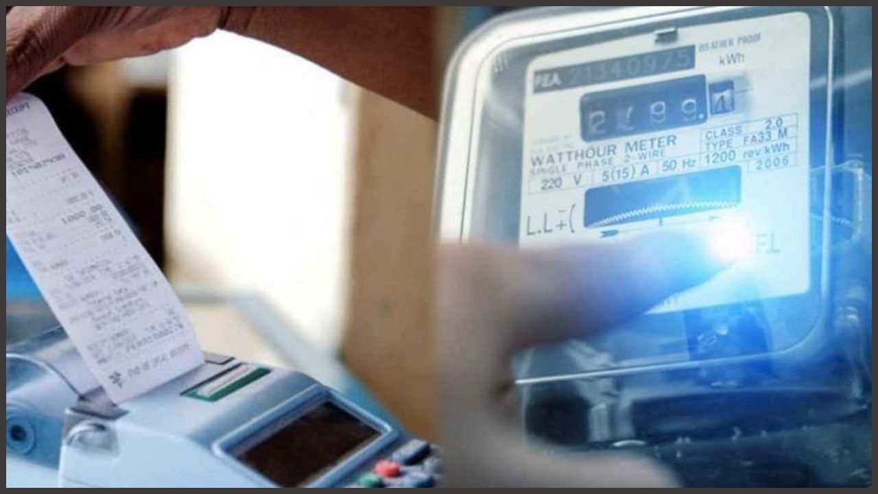 Haryana में बड़ी राहत! अब सिर्फ 25% भुगतान से चालू करें कटे हुए बिजली कनेक्शन, जानें कैसे मिलेगा बिल माफी का फायदा