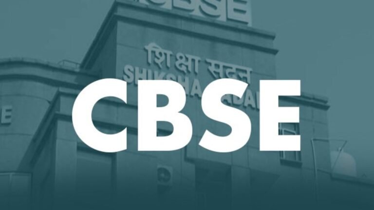 CBSE ने 10वीं-12वीं बोर्ड परीक्षा के नए नियम लागू किए, 75% हाजिरी और 2 साल का विषय अध्ययन अनिवार्य