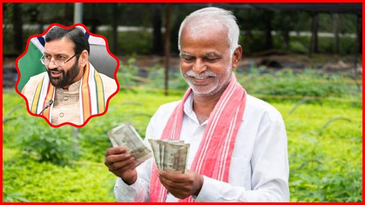 Haryana के किसानों के लिए CM नायब सैनी ने किया मुआवजा का ऐलान! जानिए कैसे करे मुआवजा आवेदन