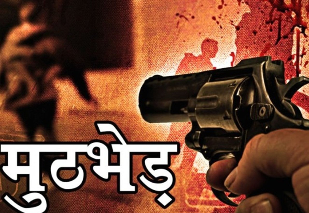 Haryana news: Encounter between police and criminals in Haryana