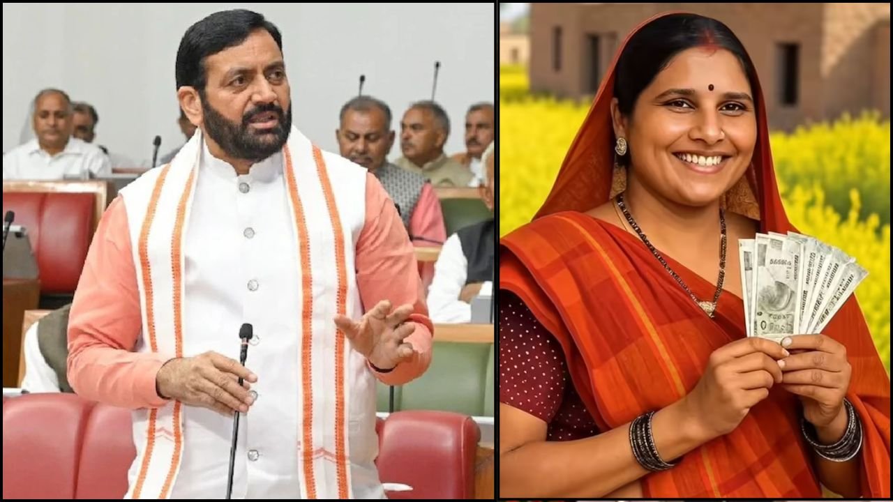 Haryana Lado Laxmi Yojana में 2100 रुपये पाने का आसान तरीका, सिर्फ ये दस्तावेज करें तैयार