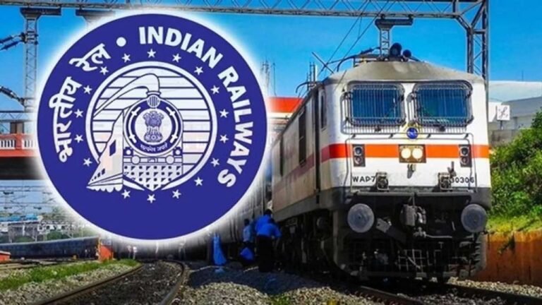 Indian Railways कर्मचारियों के लिए बड़ी खुशखबरी, SBI खाते पर अब मिलेगा 1 करोड़ रुपये का दुर्घटना बीमा
