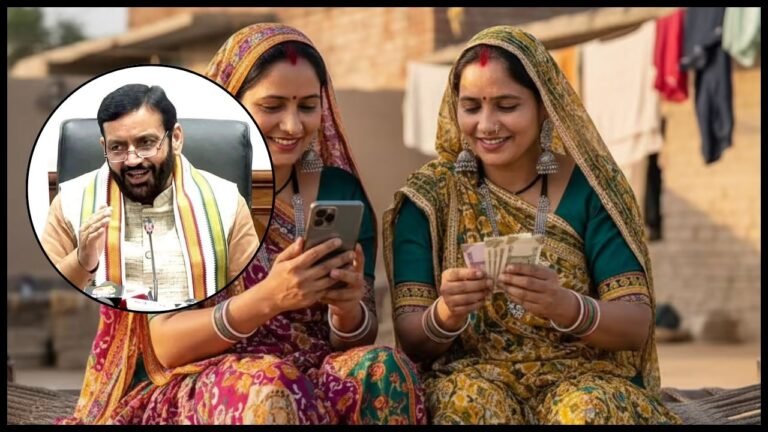 Haryana की महिलाओं के लिए बड़ी खुशखबरी, अब मोबाइल से घर बैठे योजना के लिए रजिस्ट्रेशन कर पाएंगी महिलाएं