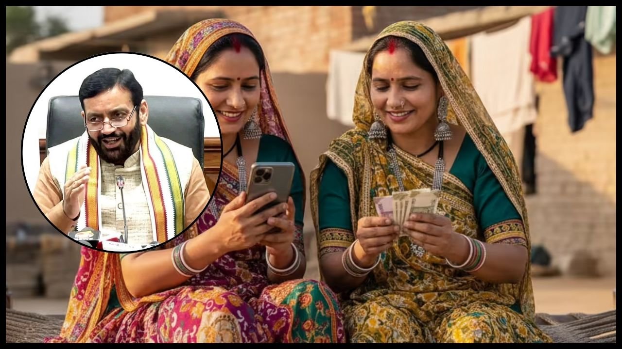 Haryana की महिलाओं के लिए बड़ी खुशखबरी, अब मोबाइल से घर बैठे योजना के लिए रजिस्ट्रेशन कर पाएंगी महिलाएं