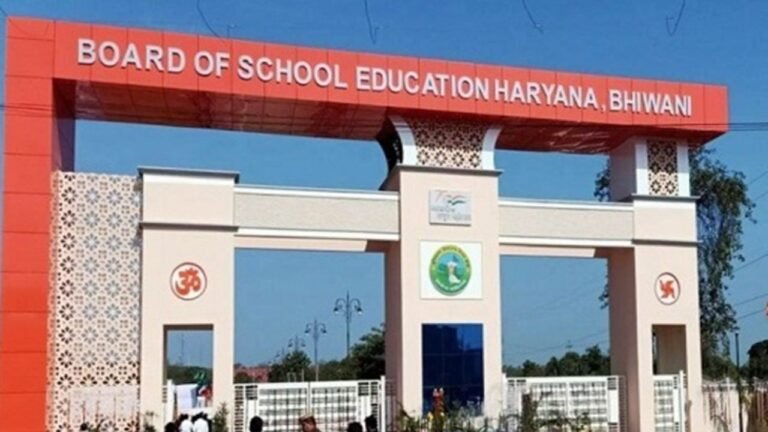 HBSE Open School 2026: 10वीं-12वीं के लिए आवेदन आज से शुरू, जानें शुल्क से अंतिम तिथि तक की सभी जानकारी