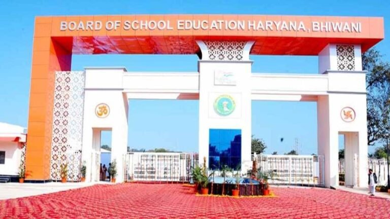 HBSE बनाएगा खुद का डाटा सेंटर! खर्च कम, संचालन तेज और परीक्षा प्रबंधन में आएगा बड़ा बदलाव