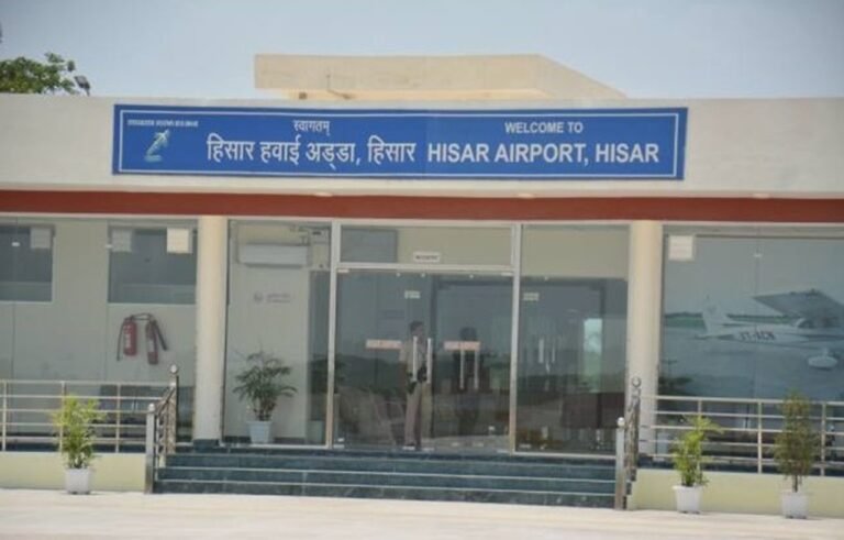 Haryana: Haryana: हिसार एयरपोर्ट का नया विंटर शेड्यूल जारी, अब जयपुर, दिल्ली और अयोध्या के लिए इतनी बार होगी उडान
