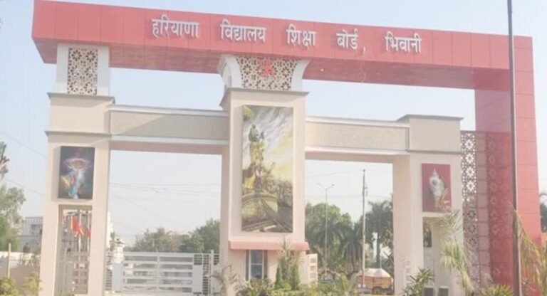 Breaking News: हरियाणा शिक्षा विभाग का बड़ा एक्शन, 1680 निजी स्कूलों पर लगाया जुर्माना, जानिए क्यों