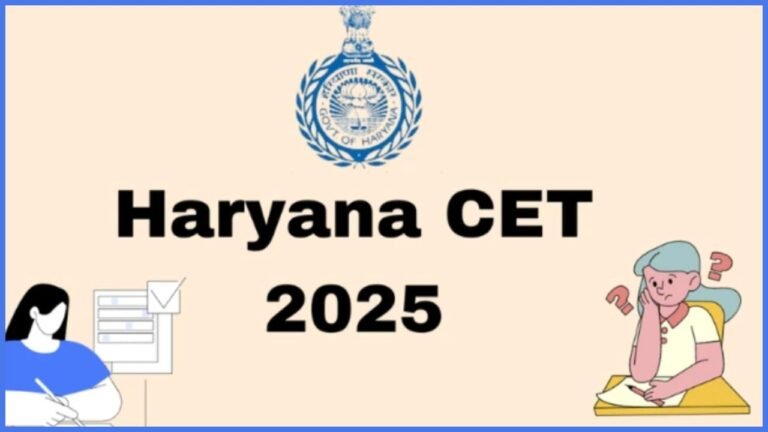 Haryana CET 2025: हाईकोर्ट ने नॉर्मलाइजेशन फार्मूले को दी हरी झंडी, सभी विवादित अपील हुई खारिज