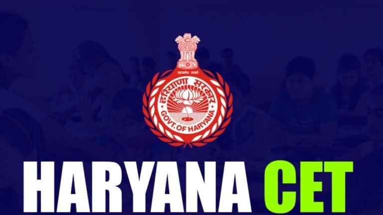 Haryana CET: ग्रुप-C नौकरी की तैयारी कर रहे युवाओं के लिए खुशखबरी, हरियाणा CET का करेक्शन पोर्टल जल्द होगा लाइव